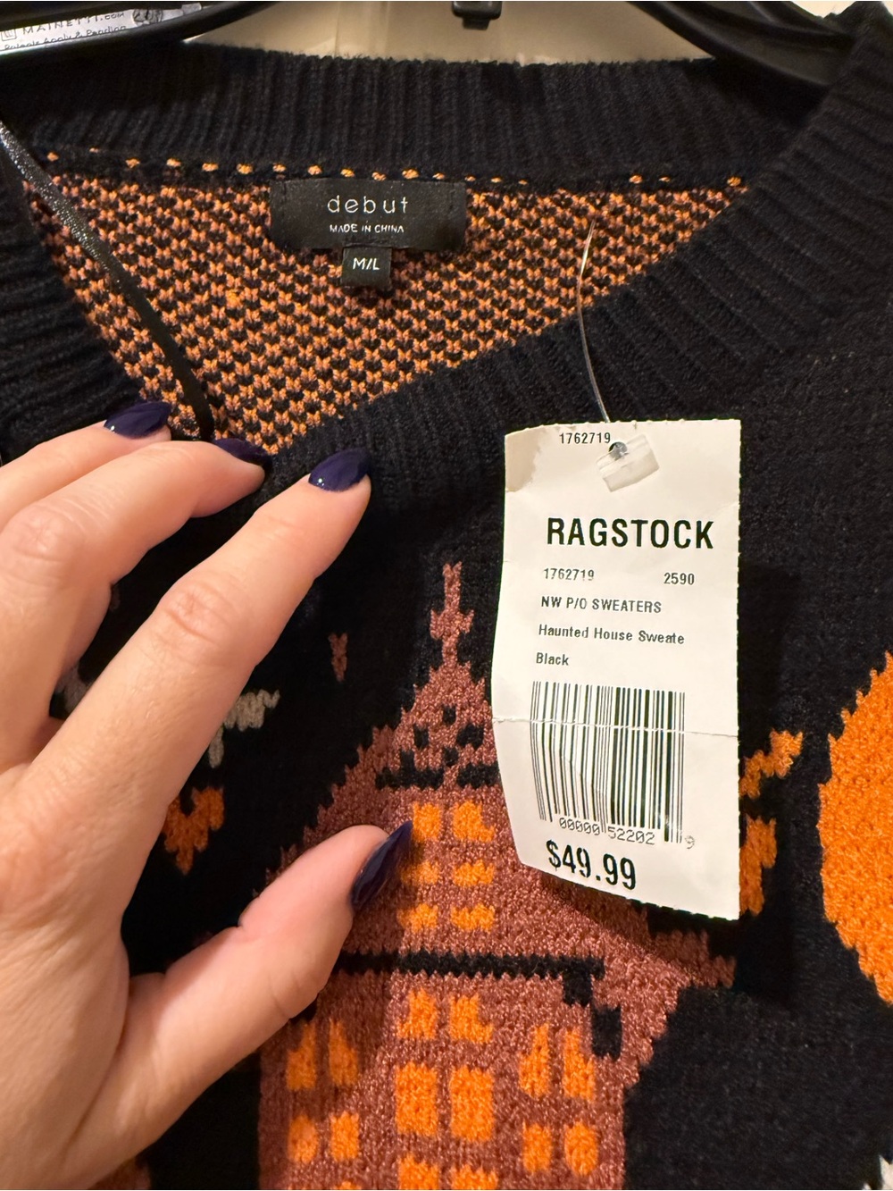 debut Black Halloween Haunted House Sweater with Rust Stripes - Picture 3 of 4